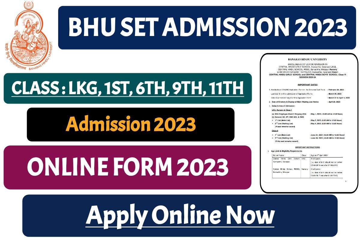 BHU SET 2023 Online Apply