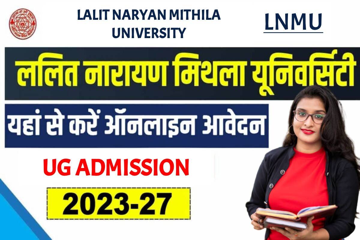 LNMU UG Admission 2023-27