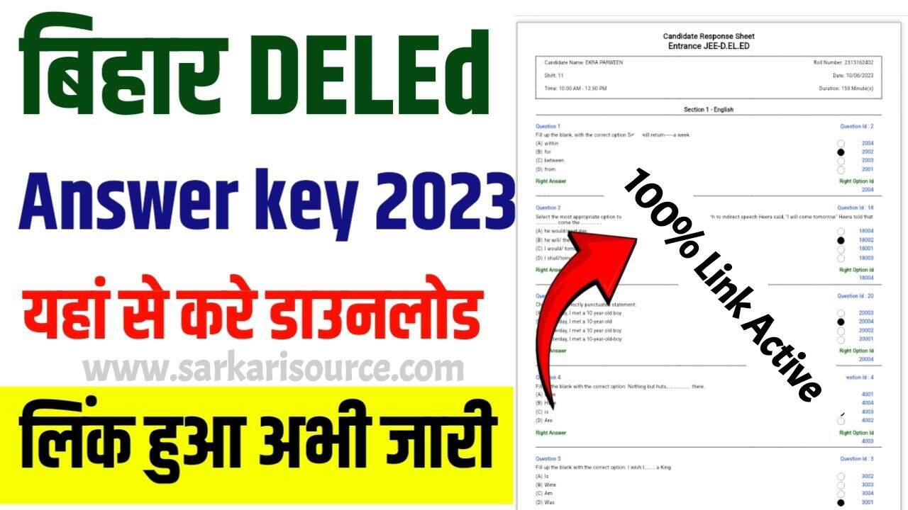 Bihar DElEd Answer Key 2023 Pdf