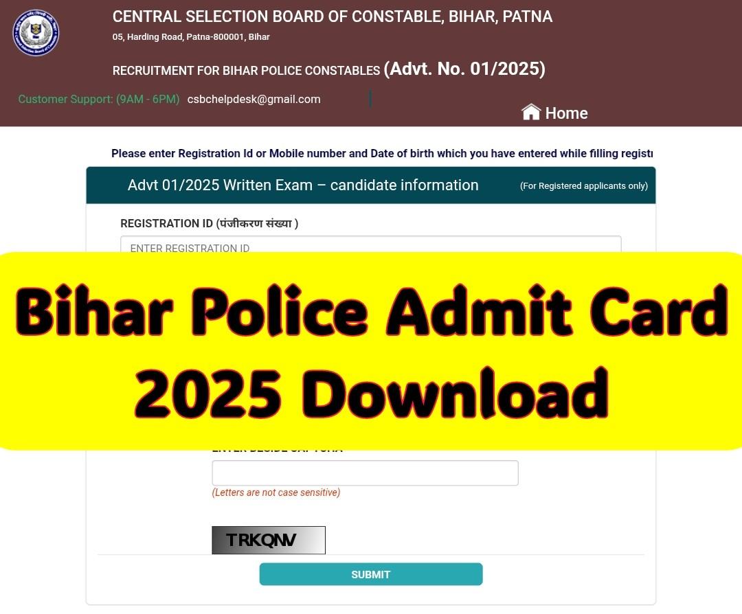 Bihar Police Admit Card 2025 Download Link Out How To Check CSBC Bihar Police Admit Card 2025 Download Link Out How To Check CSBC