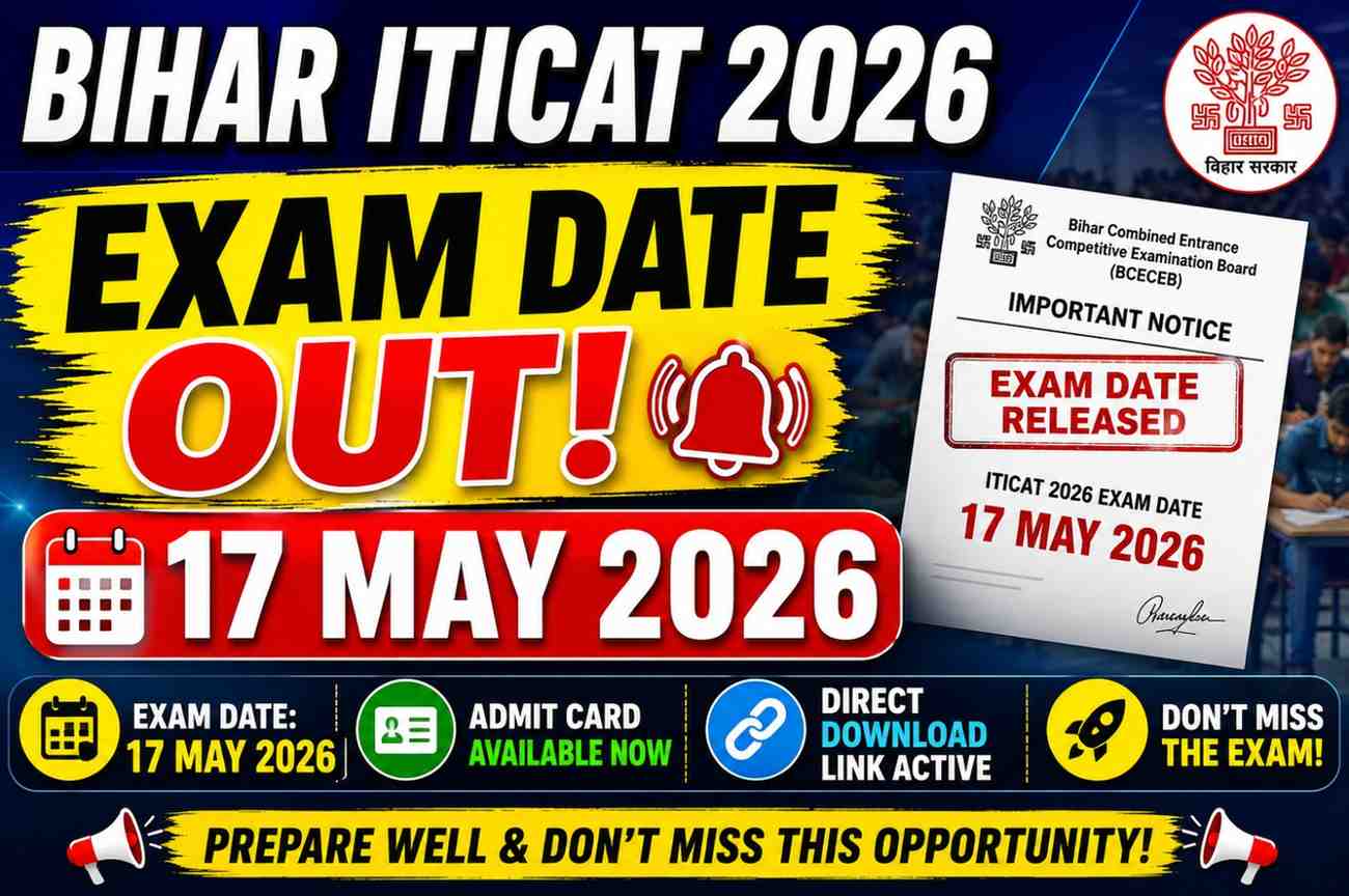 Bihar ITI Admit Card 2026