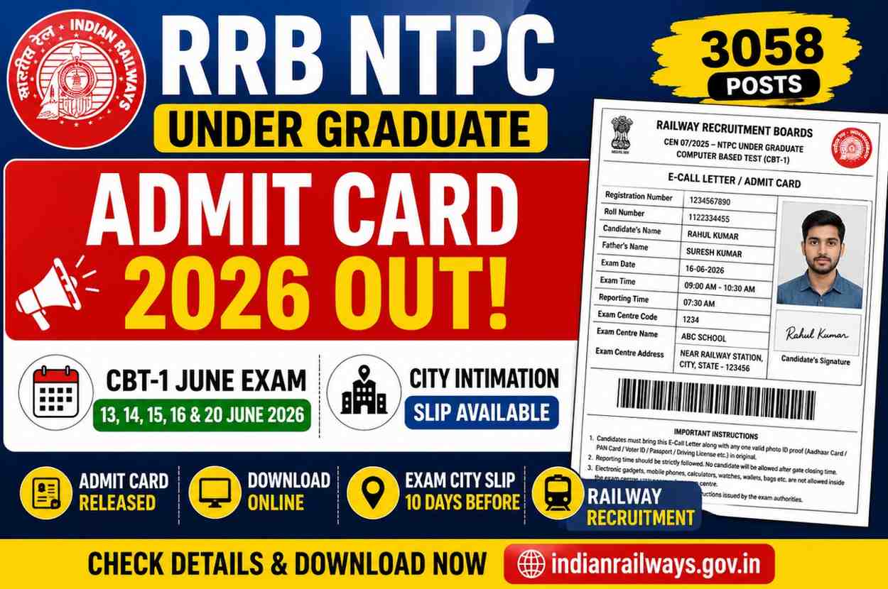 RRB NTPC Under Graduate Admit Card 2026
