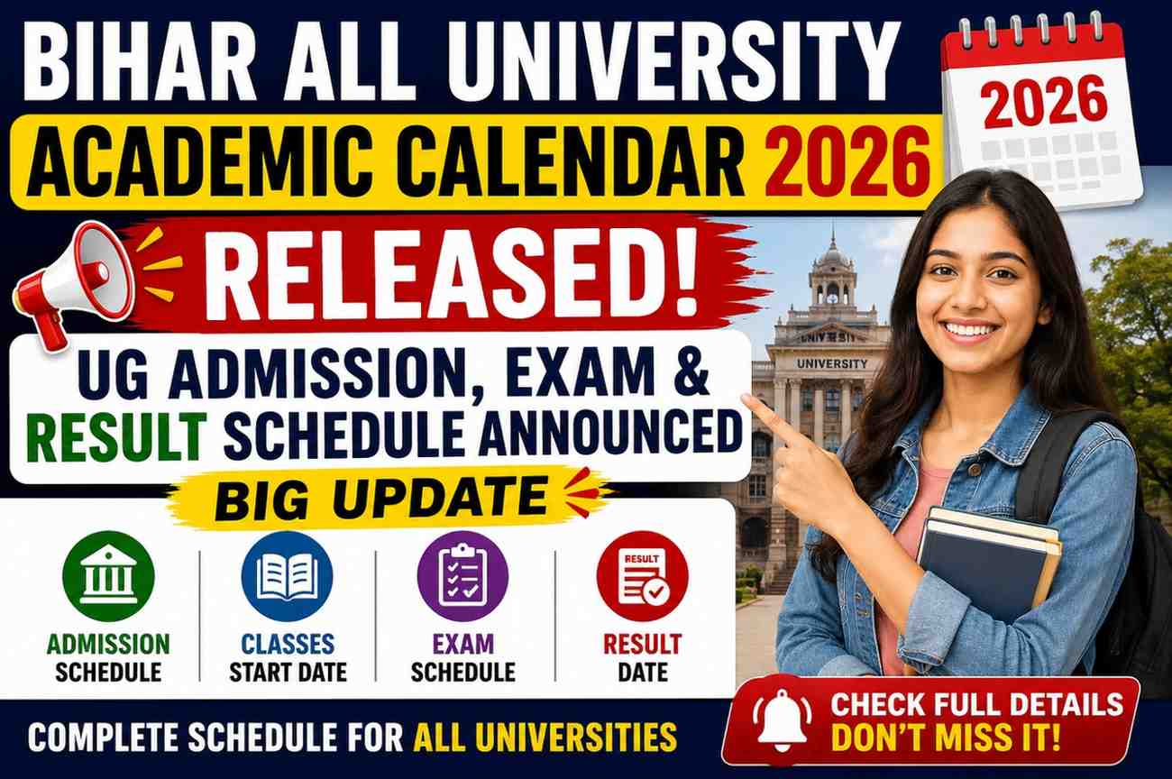Bihar All University Academic Calendar 2026