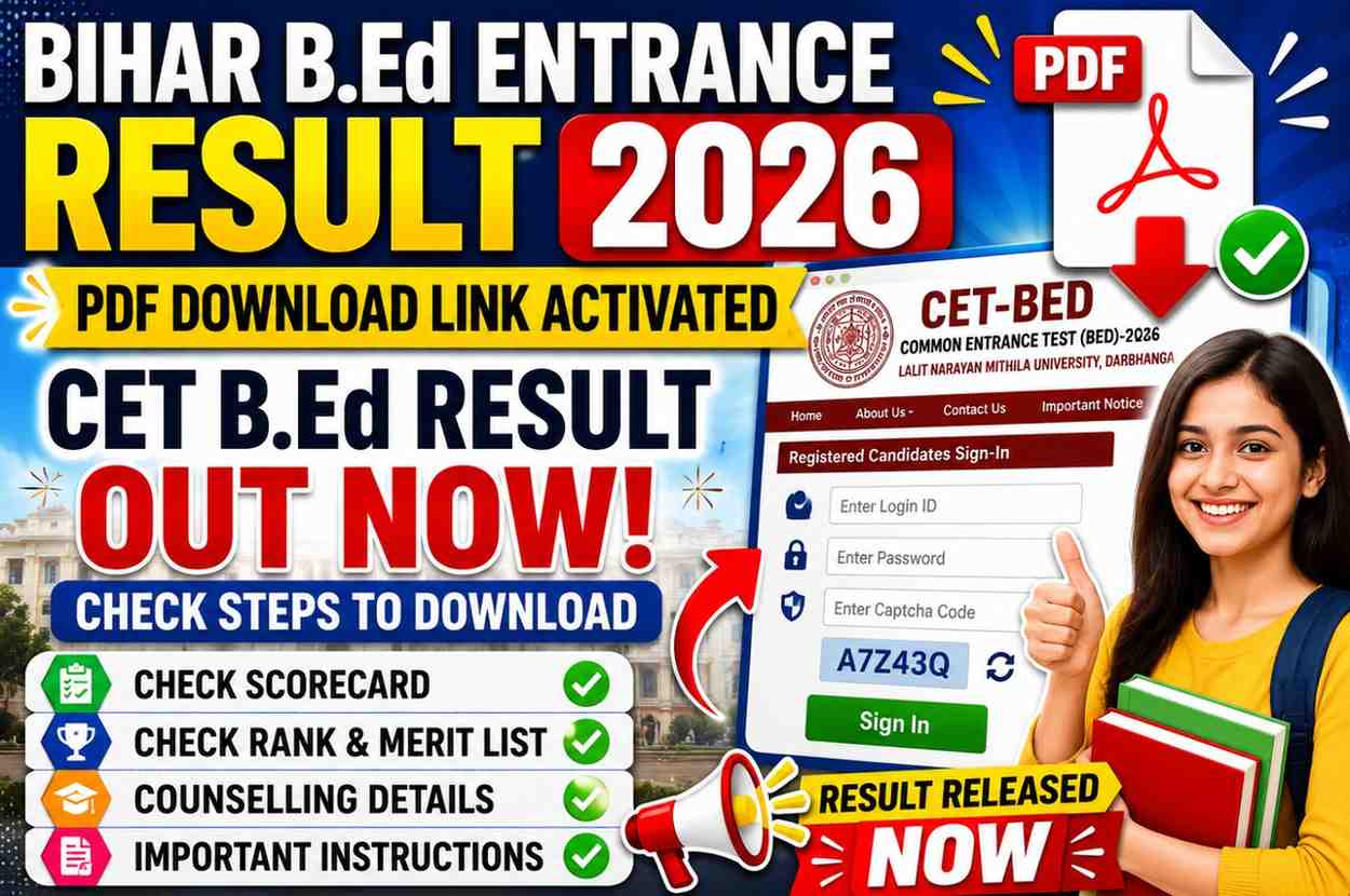 Bihar B.Ed Entrance Result 2026