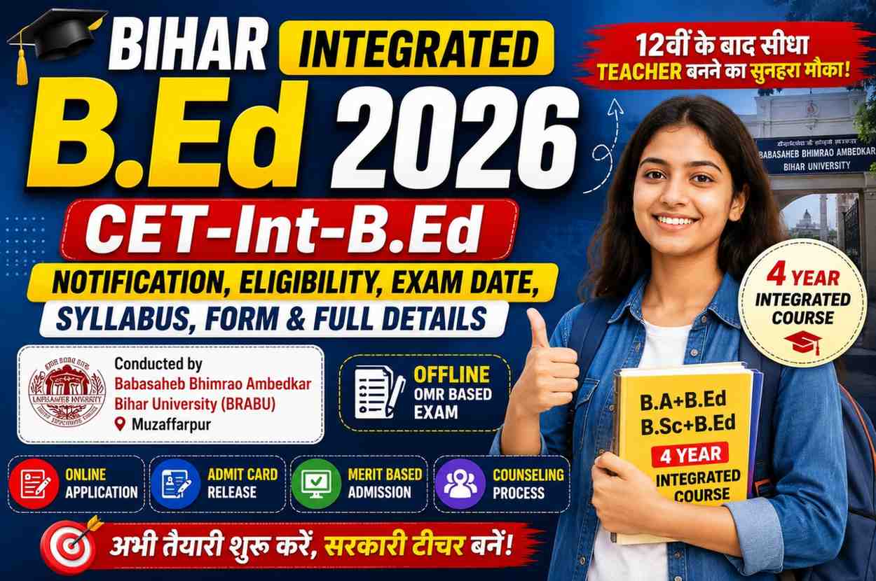 Bihar Integrated B.Ed 2026