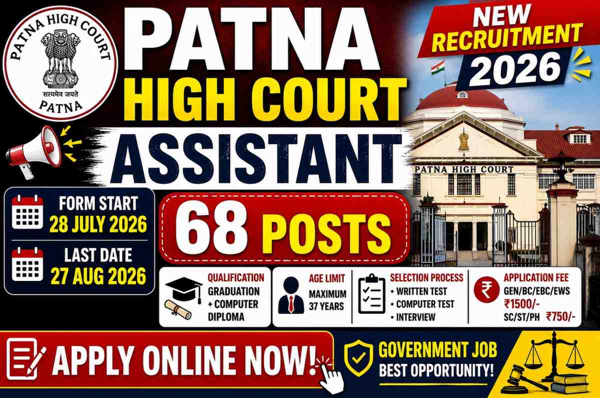 Patna High Court Assistant 2026