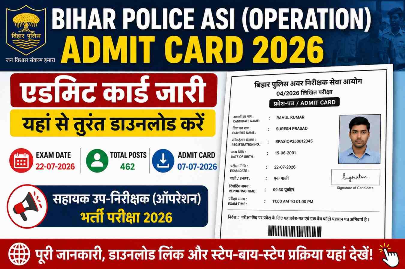 KVS Samvida Sathi Portal 2026, KVS Contractual Teacher Recruitment 2026, Kendriya Vidyalaya Vacancy 2026, KVS PGT TGT PRT Vacancy, KVS Teacher Bharti 2026, Samvida Sathi Portal KVS, KVS Online Form 2026, Kendriya Vidyalaya Teacher Jobs, KVS Contract Teacher Apply Online, KVS Recruitment 2026 India, KVS Samvida Vacancy, KVS PRT TGT PGT Online Registration, KVS Latest Vacancy 2026, Government Teacher Job 2026, KVS Portal samvida-sathi.kvs.gov.in, KVS Interview Selection Process, KVS Eligibility Criteria Teacher, KVS School Wise Vacancy, KVS Teaching Jobs India, KVS Contract Basis Teacher Jobs