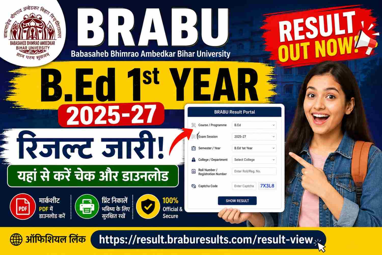 BRABU B.Ed 1st Year Result 2025-27