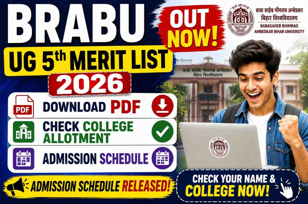 BRABU UG 5th Merit List 2026