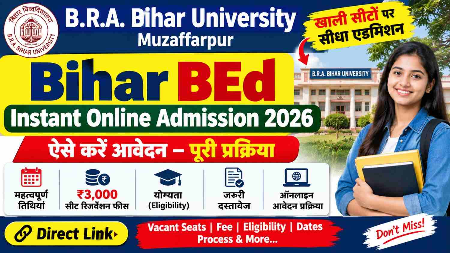 Bihar BEd Instant Online Admission 2026