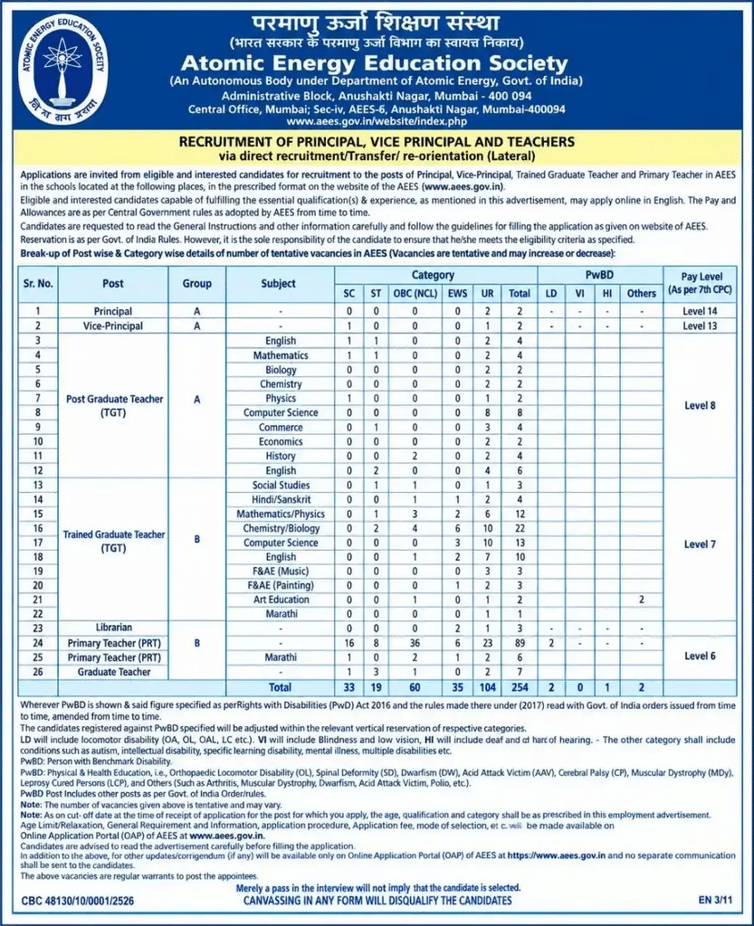 AEES Teaching Recruitment 2026